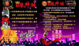 娱乐大爆料素材图片大全,素材图片大全背后的精彩故事